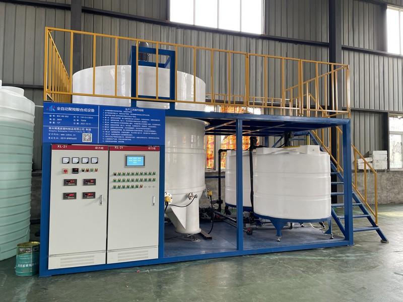 路橋集團(tuán)-10噸合成設(shè)備